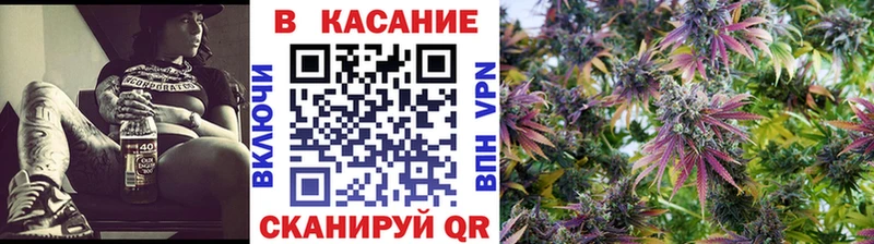 Названия наркотиков Избербаш A-PVP Галлюциногенные грибы МЕФ