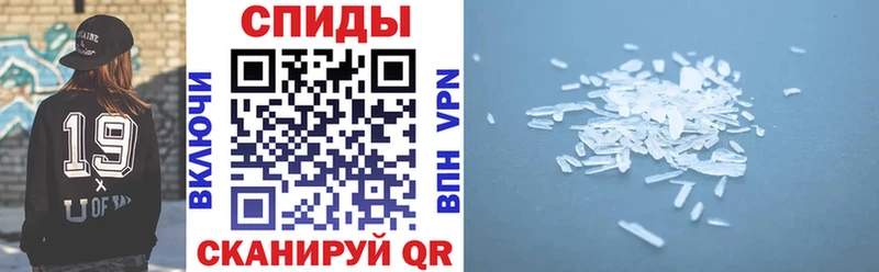Амфетамин Premium  где найти наркотики  Избербаш 