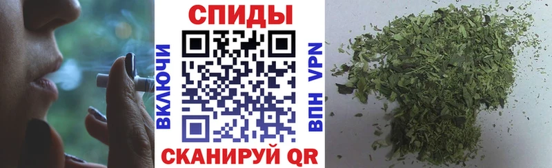 Бутират BDO  купить закладку  MEGA маркетплейс  Избербаш 