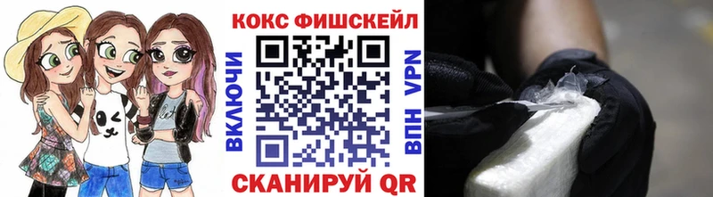 Кокаин Боливия Избербаш