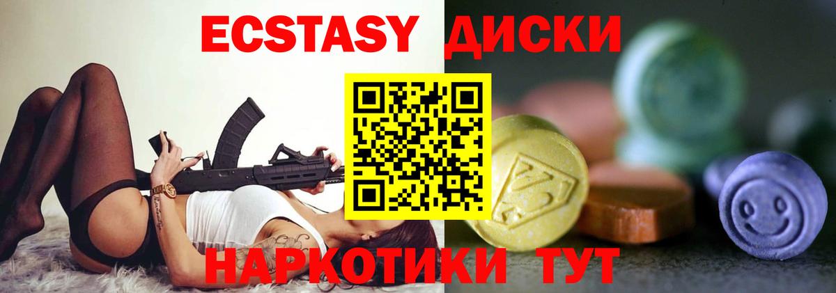 НБОМе Избербаш