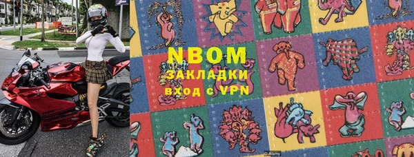 кокаин VHQ Алзамай