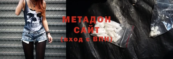 героин Алексин