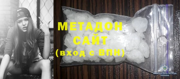 кокаин VHQ Алзамай