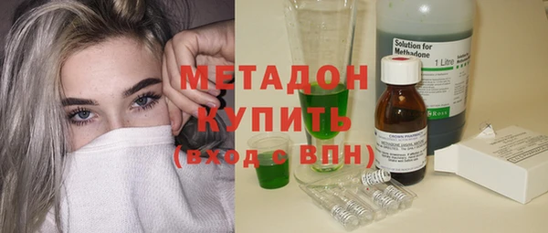 MDMA Сатка