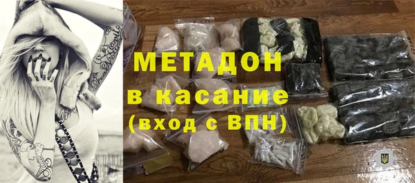 кокаин VHQ Алзамай