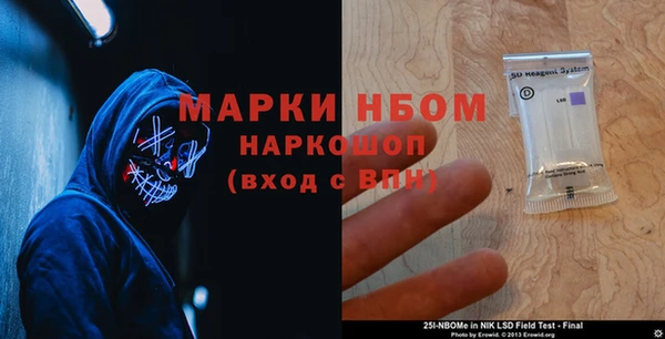 героин Алексин