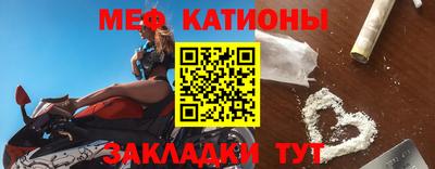 кокс Наро-Фоминск