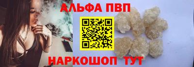 каннабис Нальчик