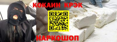 каннабис Нальчик