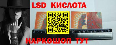 каннабис Нальчик