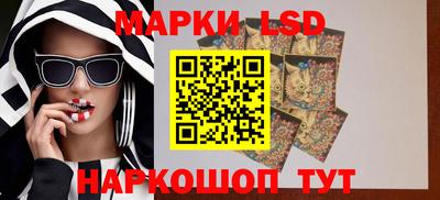 кокс Наро-Фоминск