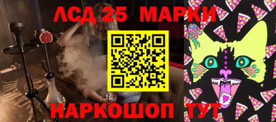 каннабис Нальчик