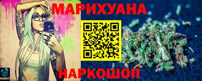 скорость mdpv Нарткала