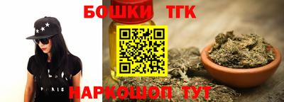 скорость mdpv Нарткала