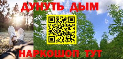 кокс Наро-Фоминск