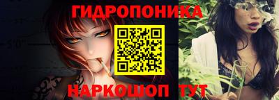 скорость mdpv Нарткала