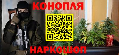 скорость mdpv Нарткала