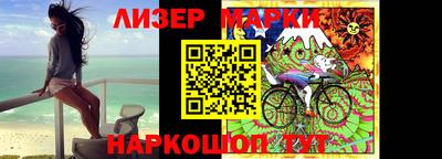 каннабис Нальчик