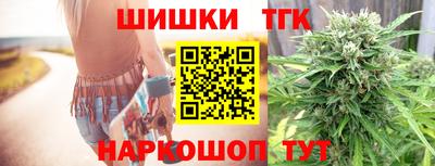 скорость mdpv Нарткала