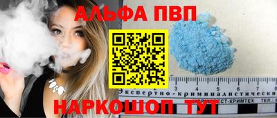 каннабис Нальчик