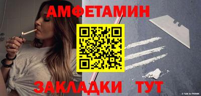 каннабис Нальчик