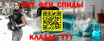 каннабис Нальчик