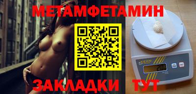 каннабис Нальчик