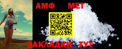 скорость mdpv Нарткала