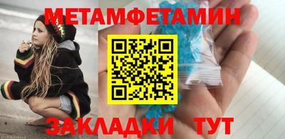 скорость mdpv Нарткала