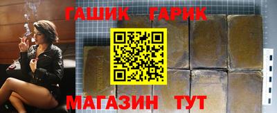 каннабис Нальчик