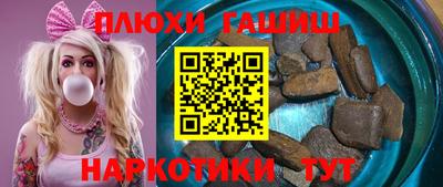скорость mdpv Нарткала