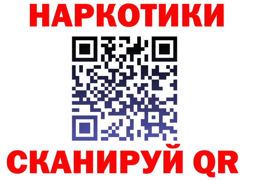 АМФ VHQ ссылка площадка OMG Избербаш