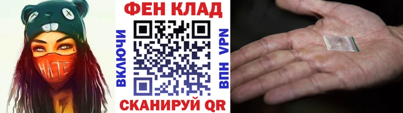 Метамфетамин пудра купить закладку МЕГА Избербаш