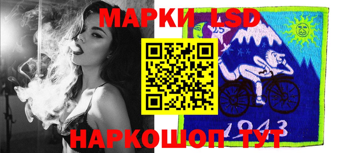 Кокаин  ГАШ  МДМА  Избербаш  МЕФ  Меф   Вход с VPN  МАРИХУАНА 